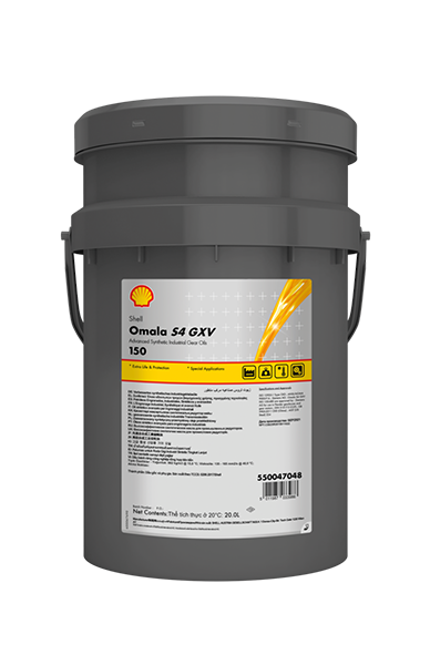 Omala S4 GXV Plus 150