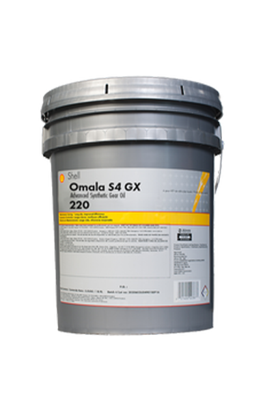 Omala S4 GXV Plus 220