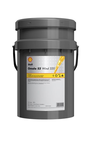 Omala S5 Wind 320