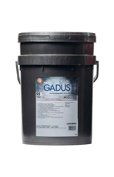 Gadus S5 T460 1.5