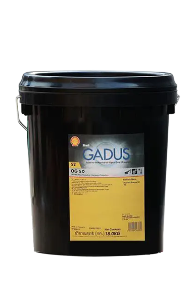 Gadus S2 OG Multi-Season