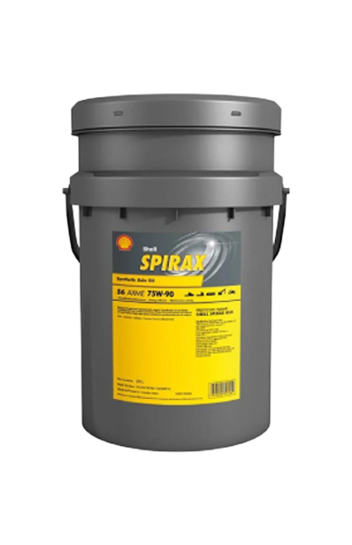 Spirax S6 AXME 75W-90