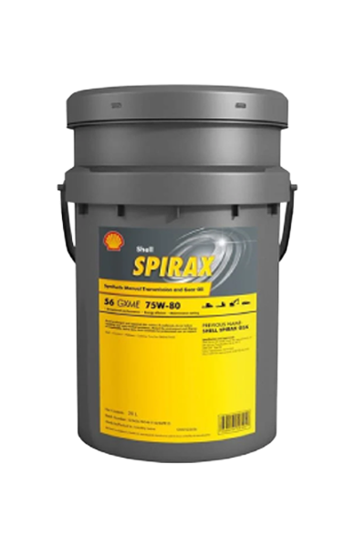 Spirax S6 GXME 75W-80